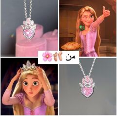 taçlı rapunzel  kalp özel tasarım kararmaz çelik kolye taç konseptli  pembe kalp kolye